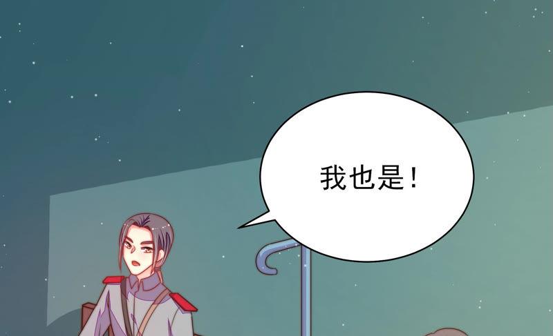 第151话 试药76