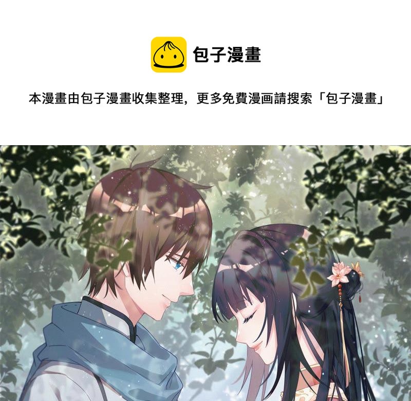 第155话 昵称0