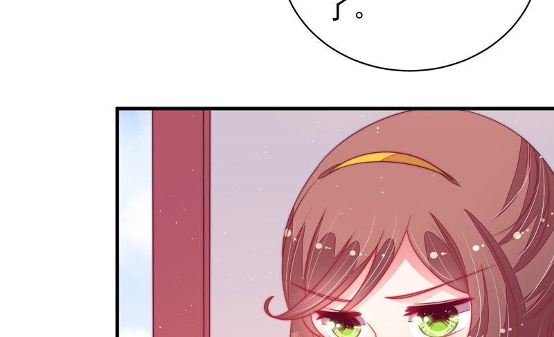 第170话 将计就计65