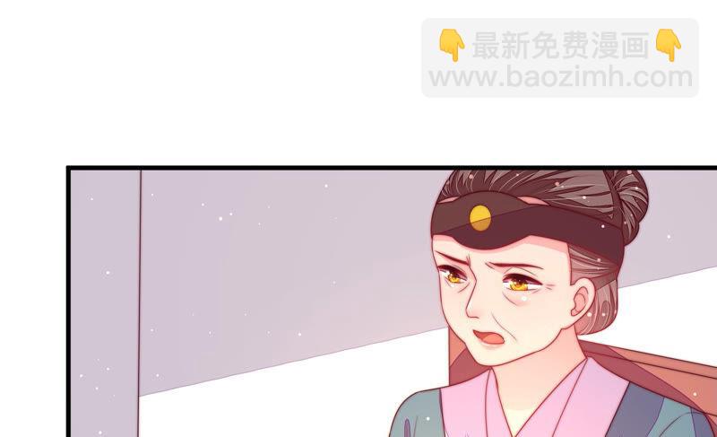 第182话 僵硬的关系13