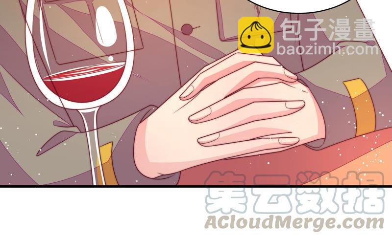 第183话 楚南风的心思20
