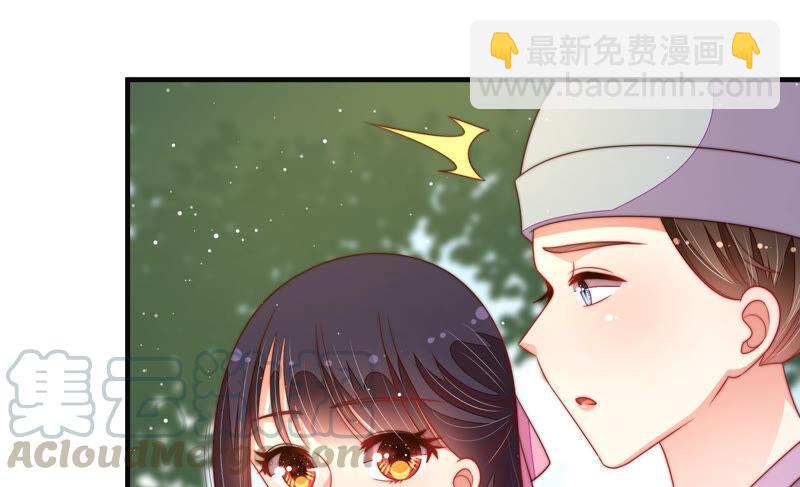 第188话 助攻来啦27