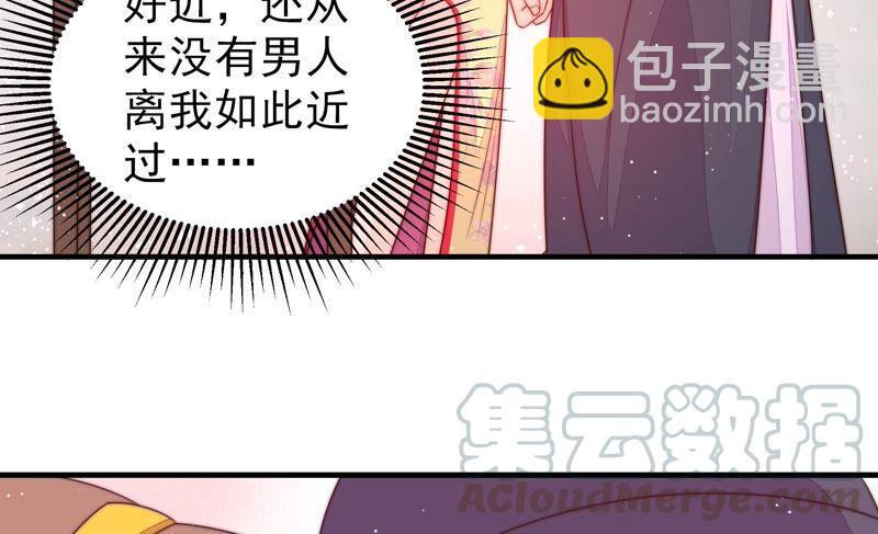 第193话 生辰18