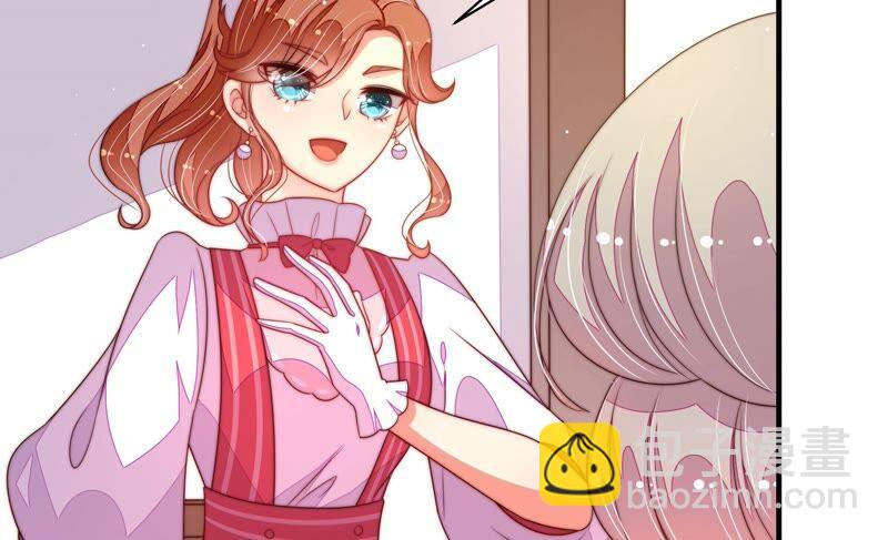 第193话 生辰57