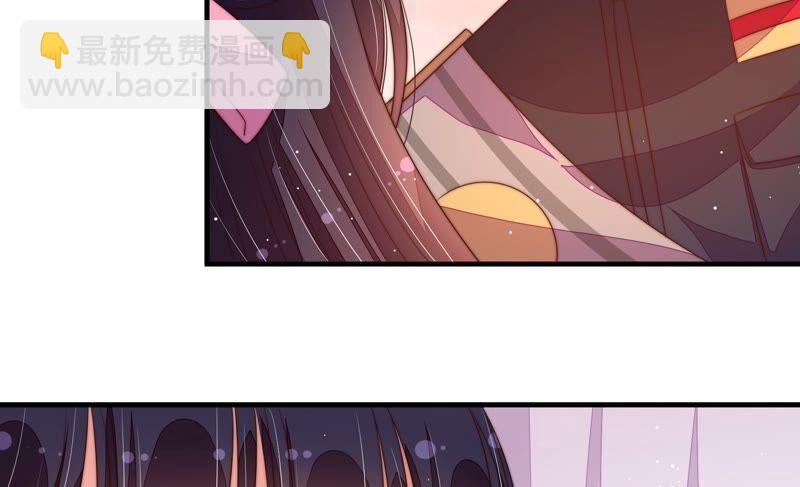 第196话 被利用的棋子53