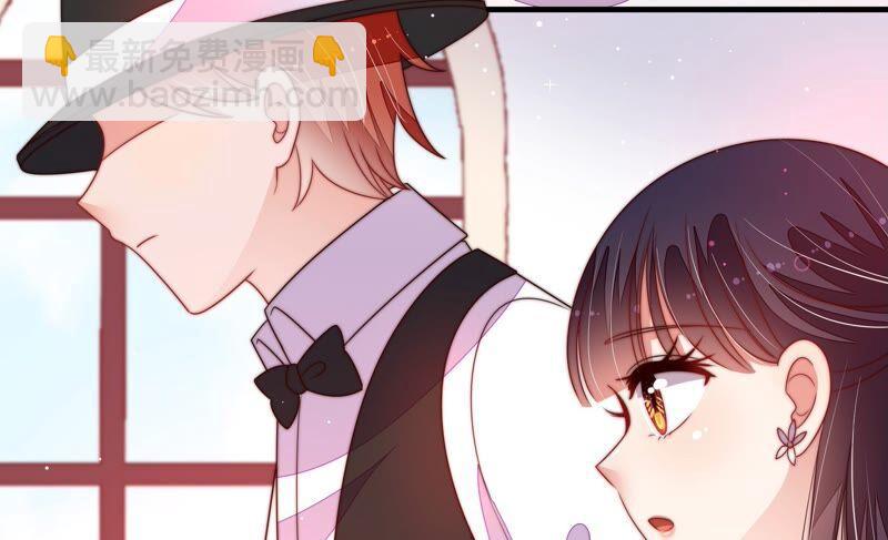 第203话 宠妻10