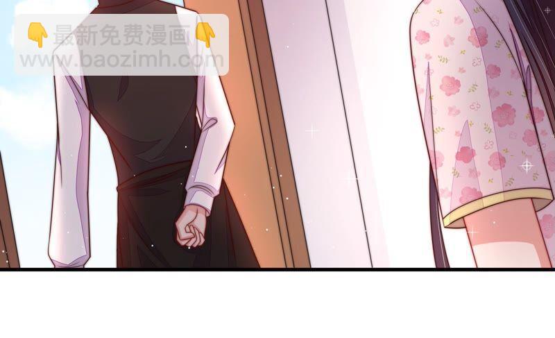 第203话 宠妻20
