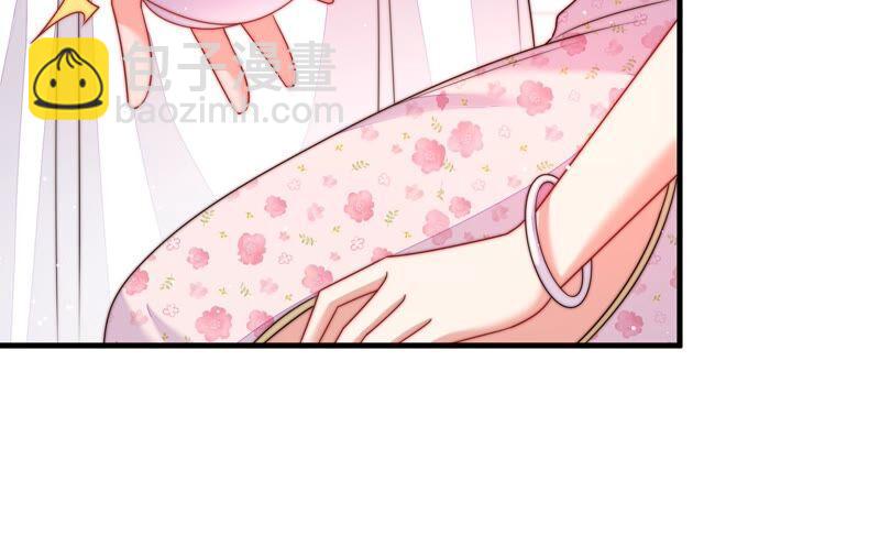 第203话 宠妻7