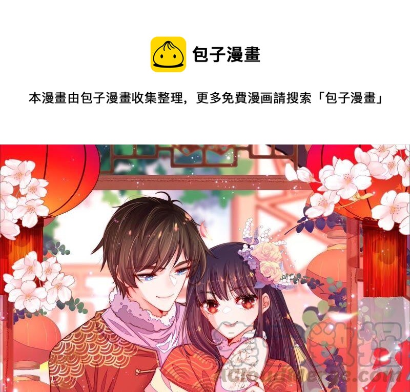 第212话 救援0