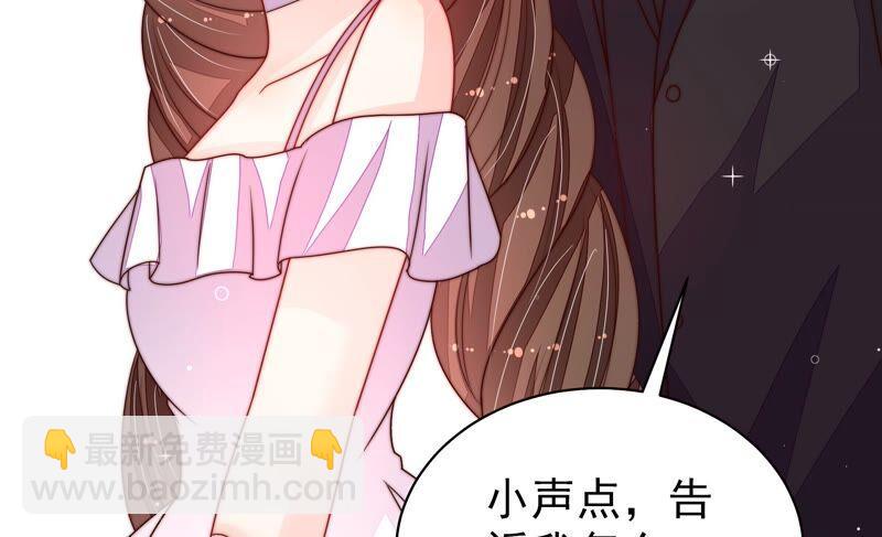 第212话 救援13