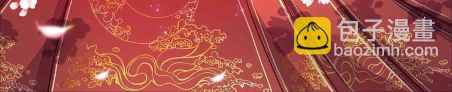 第215话 最后的条件2