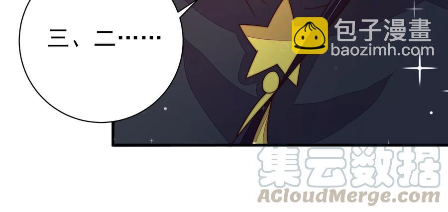 第215话 最后的条件42