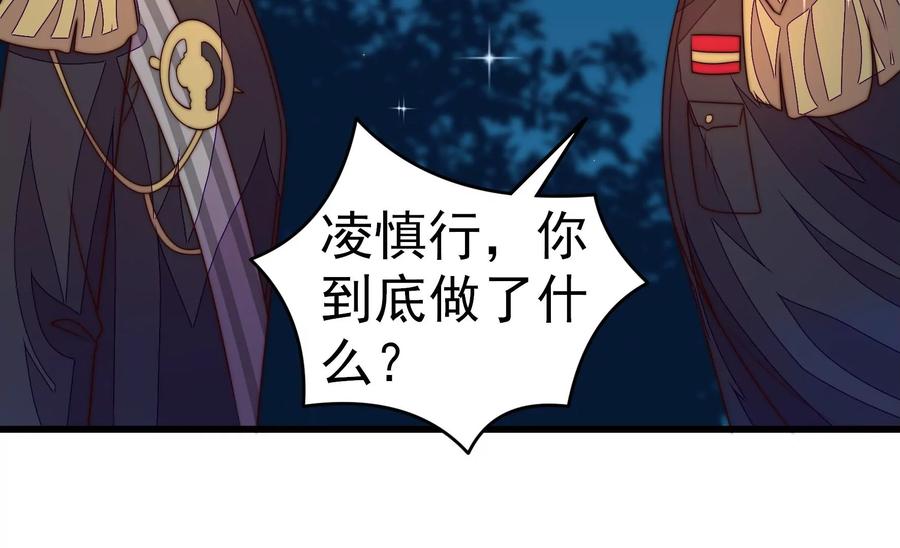第244话 心灰10