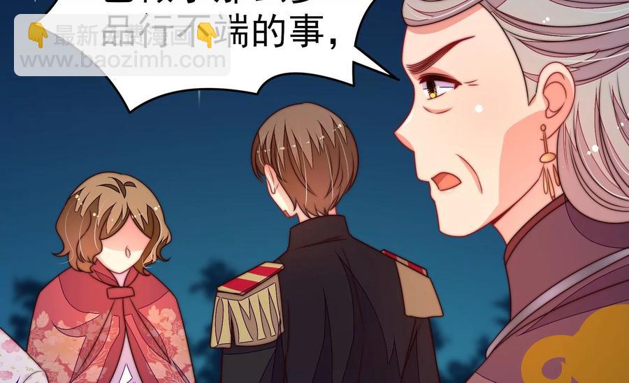 第244话 心灰19