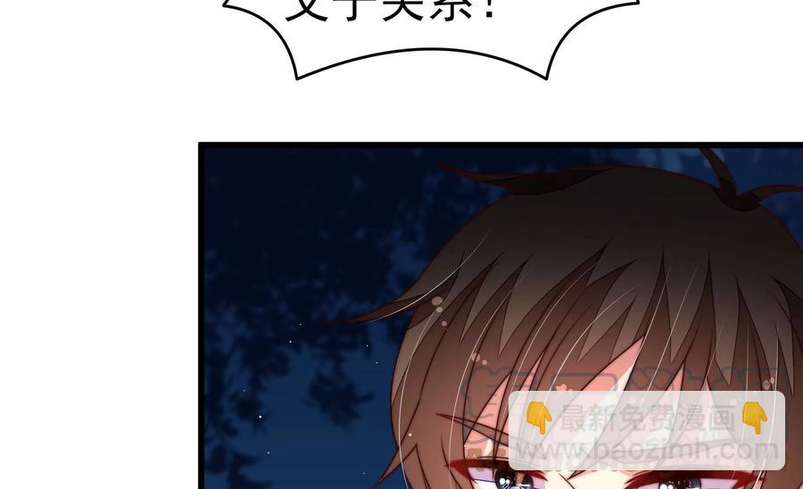 第244话 心灰21