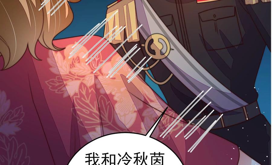 第244话 心灰25
