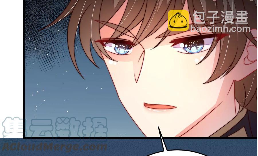 第244话 心灰27