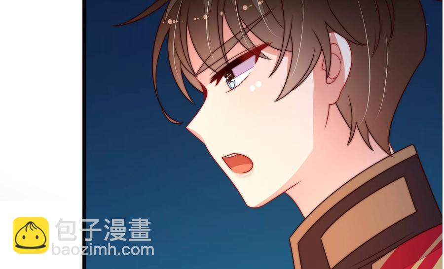 第244话 心灰31