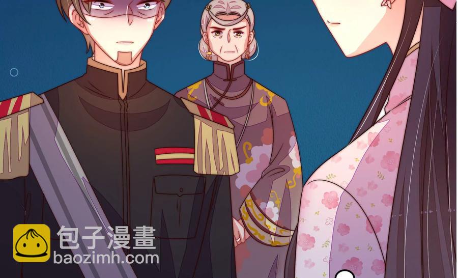 第244话 心灰34