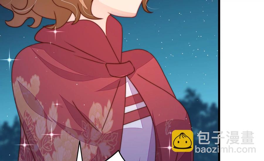 第244话 心灰50