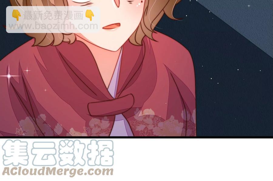 第244话 心灰58