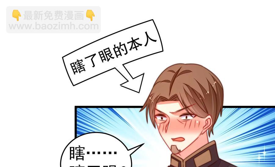 第244话 心灰59