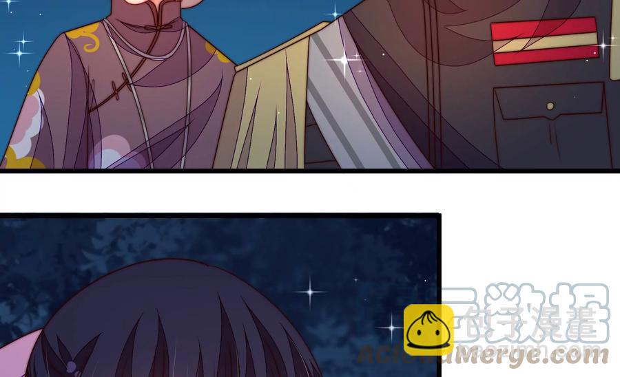 第244话 心灰6