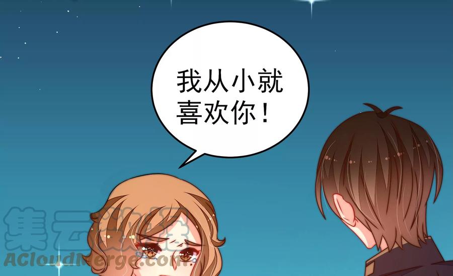第244话 心灰61