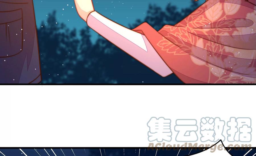 第244话 心灰67