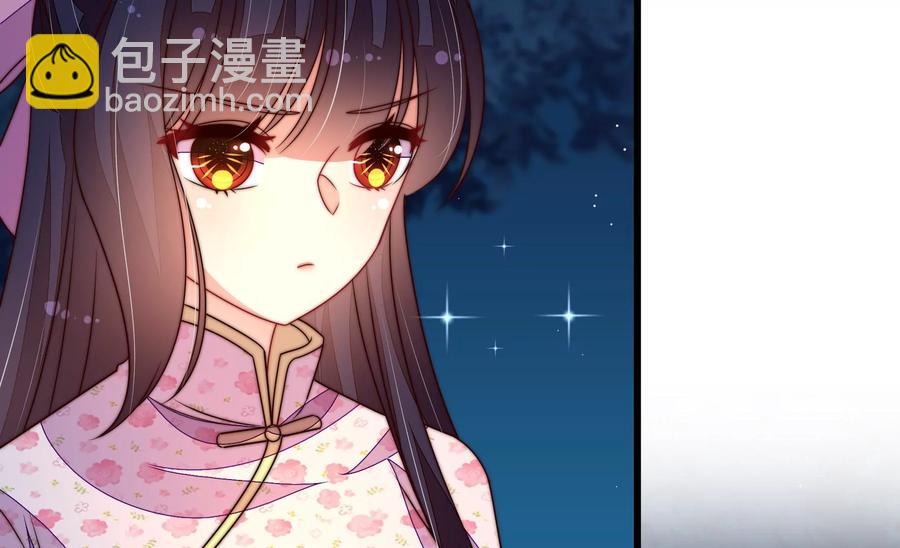 第244话 心灰7
