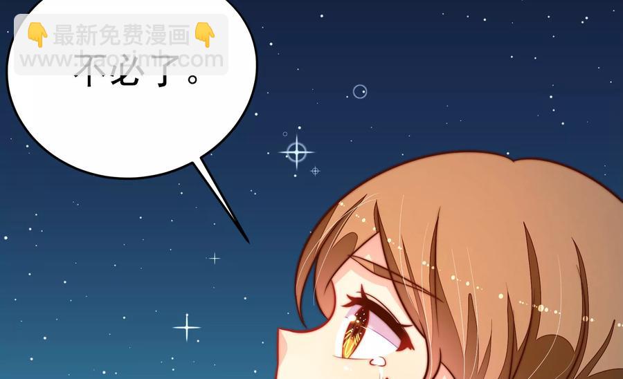 第244话 心灰72