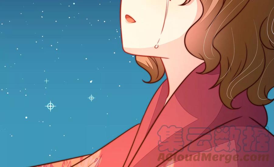 第244话 心灰73