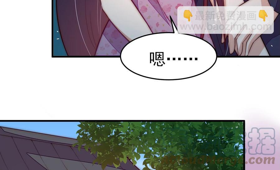 第245话 了断36