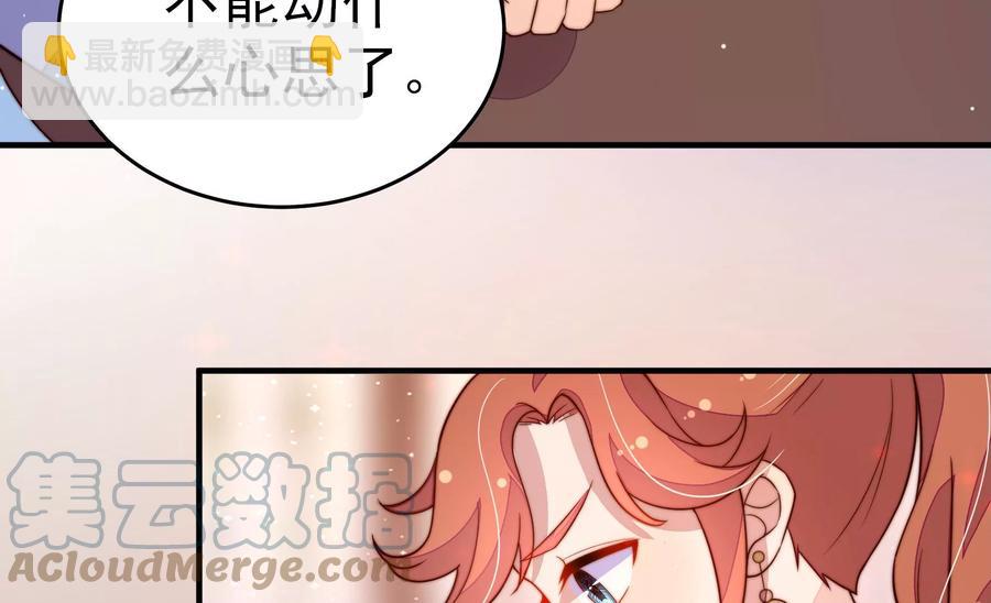 第245话 了断48