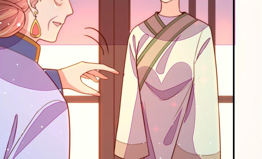 第245话 了断57