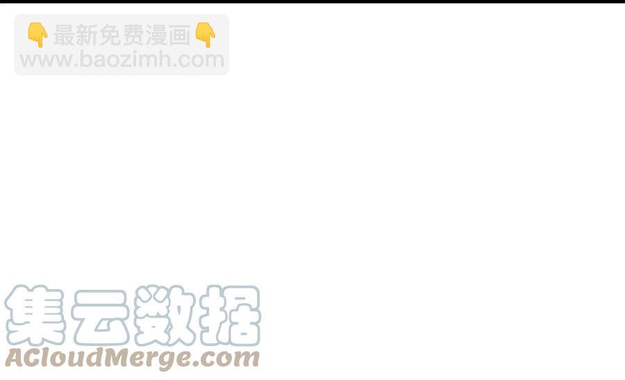 第245话 了断64