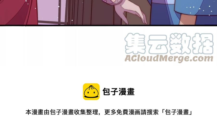 第245话 了断94