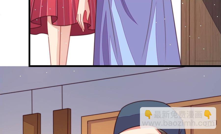 第246话 捉奸13