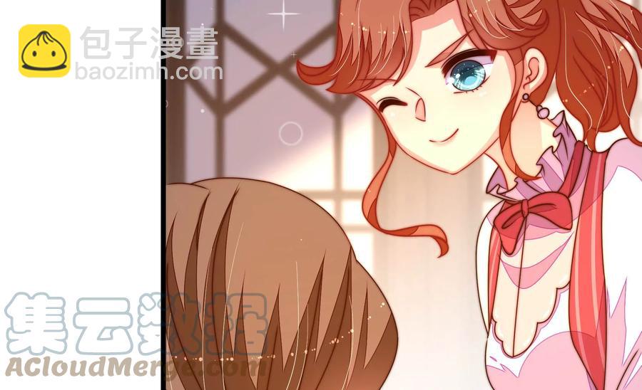 第246话 捉奸30