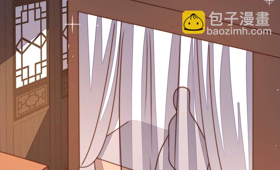 第246话 捉奸38