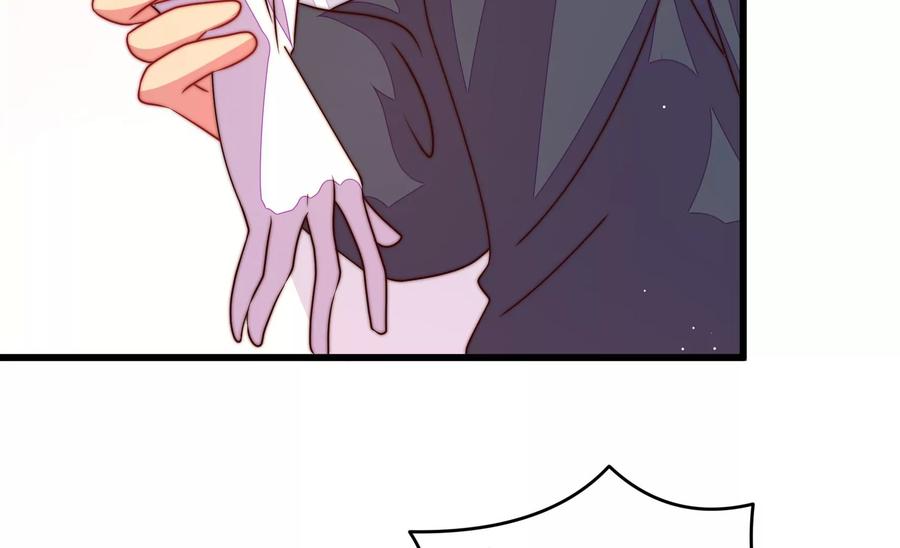 第246话 捉奸43