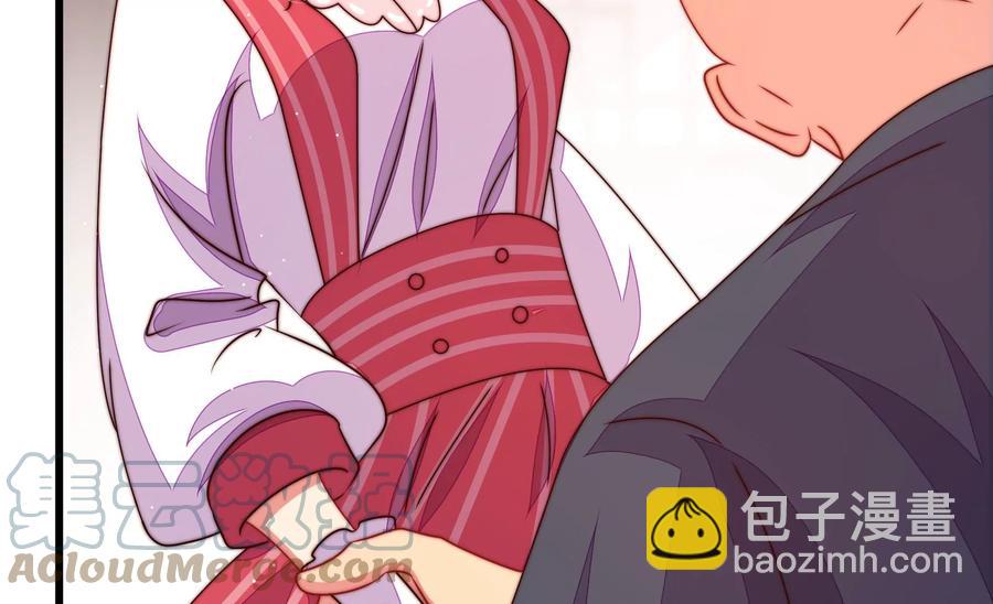 第246话 捉奸45