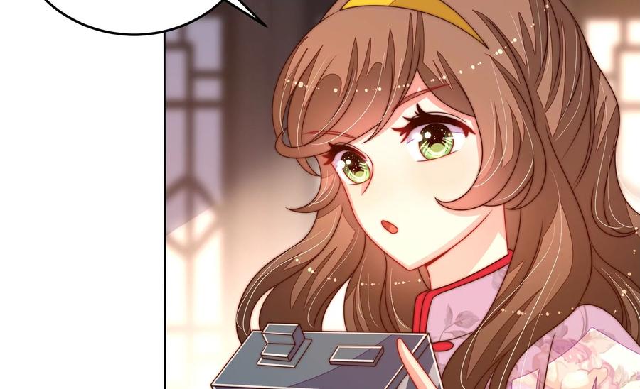 第246话 捉奸69