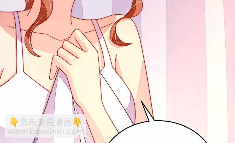 第246话 捉奸77