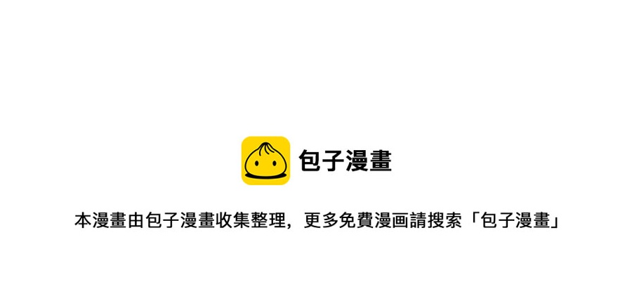 第246话 捉奸79