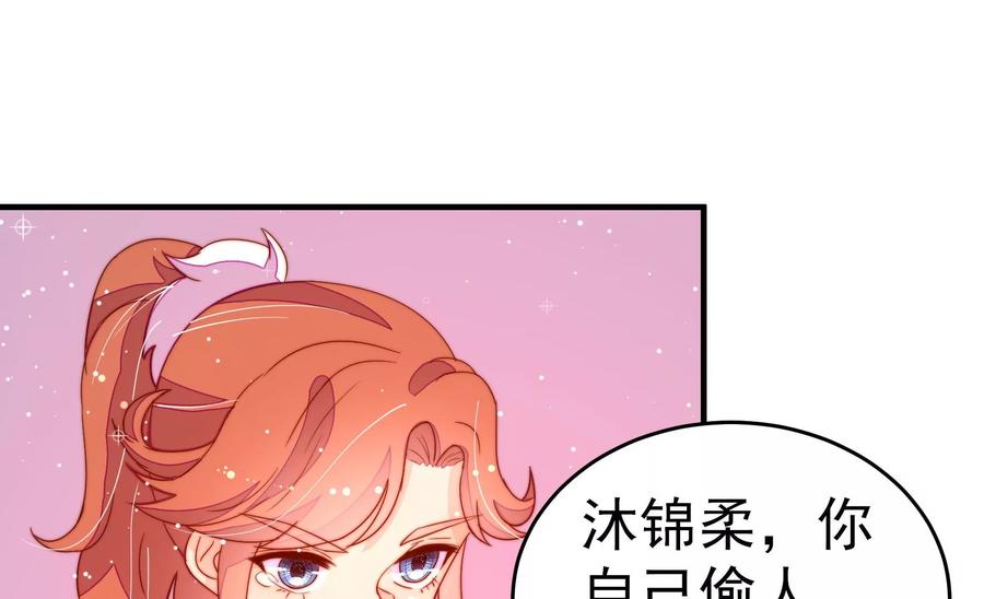 第247话 威胁10