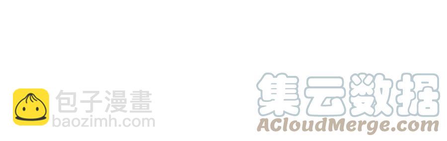 第247话 威胁42