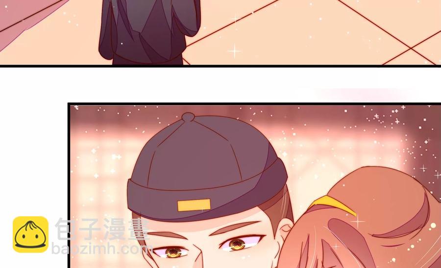 第247话 威胁7