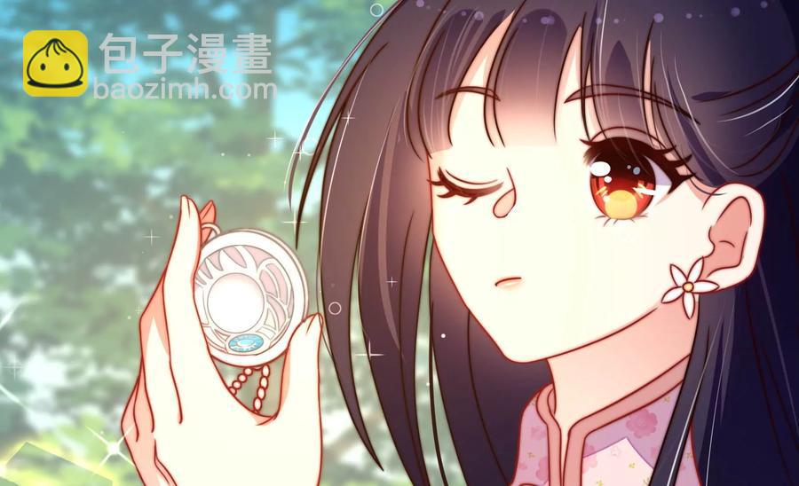 第249话 是非因果13