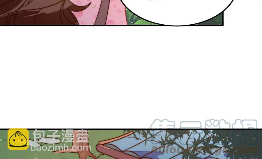 第249话 是非因果21